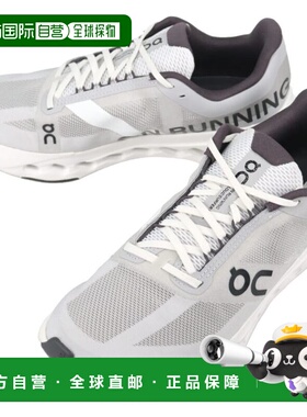 日本直邮运动鞋 Cloudsurfer Next Glacia/白色 3ME30020070