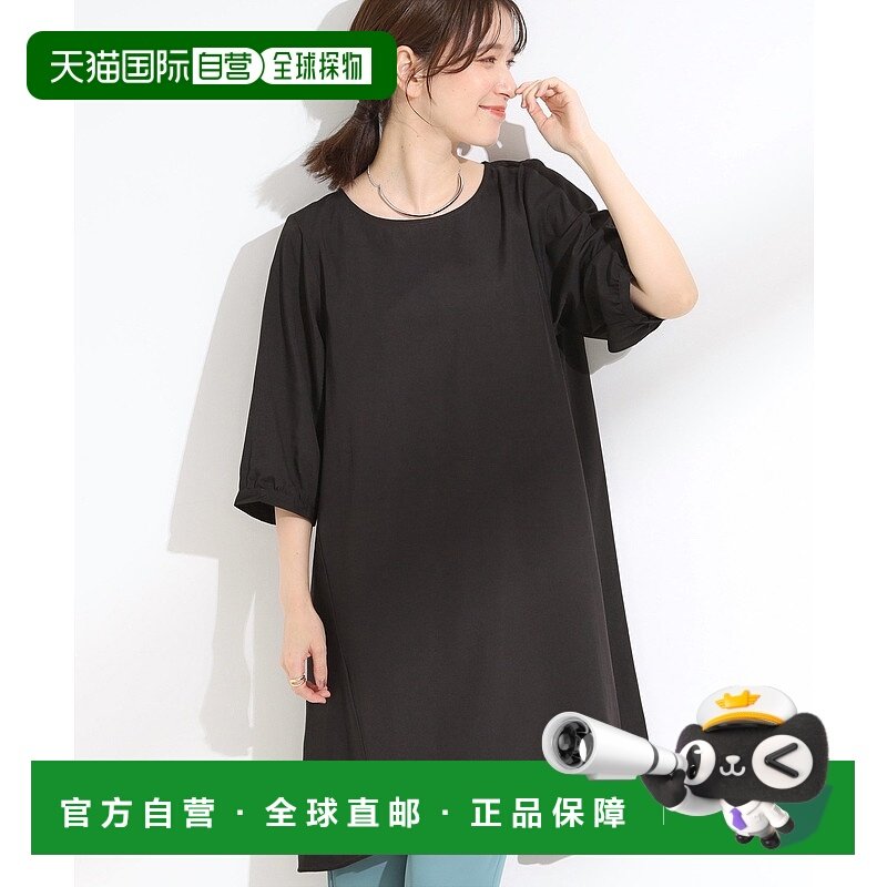 1h可退 日本直邮SHOO・LA・RUE 女装 A字型 6分袖 棉质风格 修身遮