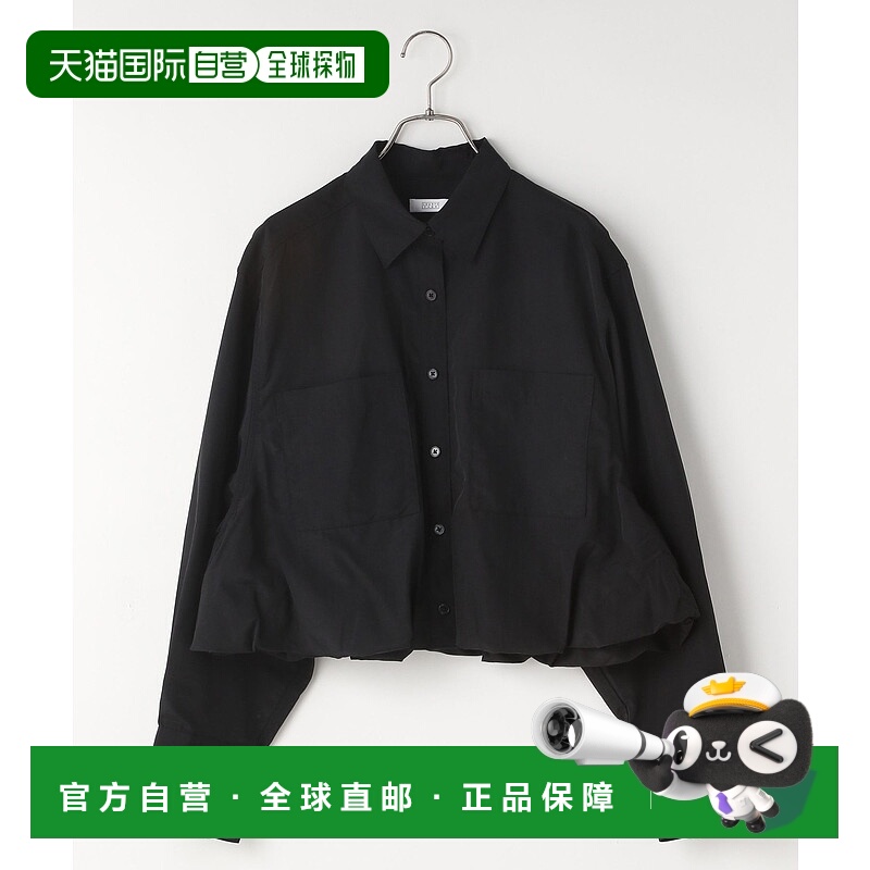 1h可退 日本直邮LOWRYS FARM 女装 短款 balloon 裾设计 衬衫 588