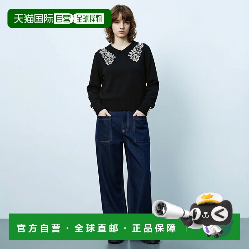 日本直邮axes femme 女装 花朵刺绣水手领针织衫 IM131X40