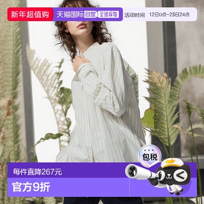 日潮跑腿UNIQLO优衣库 棉混纺立领衬衫 01 OFF WHITE WOMEN L 481