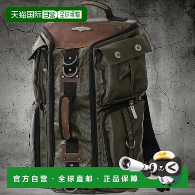 【日本直邮】DEVICE 三用背包 双肩包 附4个口袋 斜挎包卡其