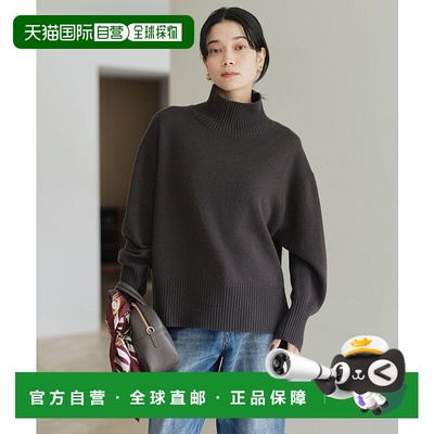 日本直邮UNITED ARROWS green label relaxing SERENITY针织衫