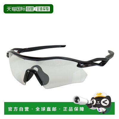 日本直邮奥克利（OAKLEY）男士RADAR PLATE 94950236偏光运动太阳