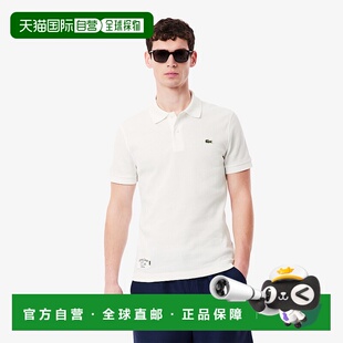 日本直邮【日本直邮】LACOSTE法国鳄鱼男女同款polo衫DH3183-70V