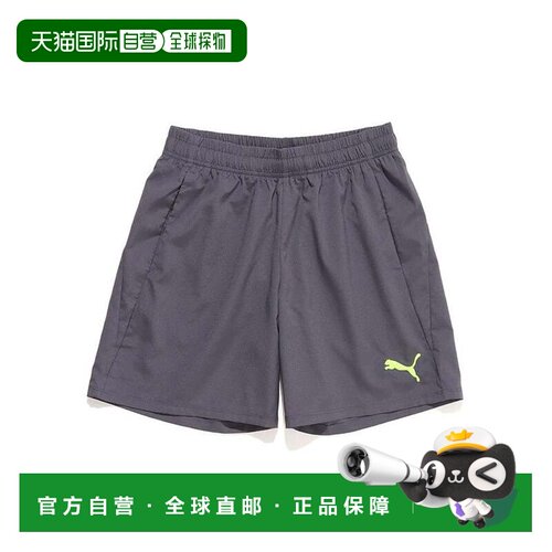 日本直邮男士PUMAFTBL ULTIMATE WOVEN短裤S码 银河灰彪马运动
