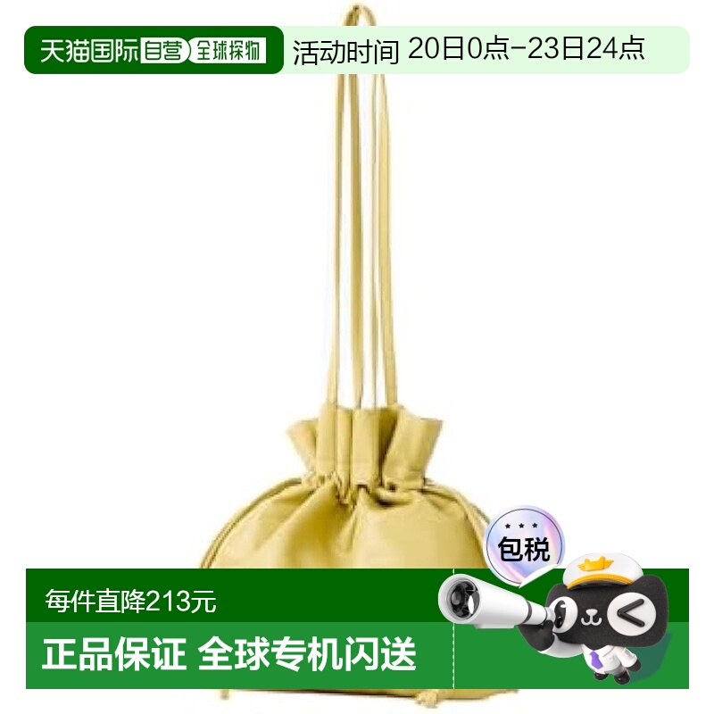 【日本直邮】Legato Largo阿耐洛 女士迷你束口包 可清洗 黄色