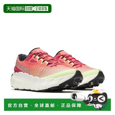 日本直邮Merrell MTL ADAPT MATRIX J068307 MANTIS 跑步鞋