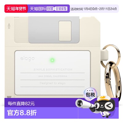 【日本直邮】elago AirPods3复古硅胶保护壳 FLOPPY DISK CASE2