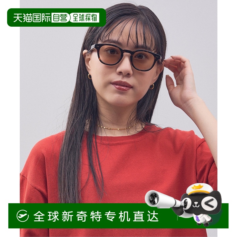 1h可退 日本直郵Zoff 佐芙 Zoff 男女同款 調光變色眼鏡 韋林頓型