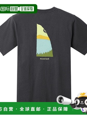 日潮跑腿Montbell蒙贝欧 男女同款 短袖T 恤字攀岩 DGY XS 210480
