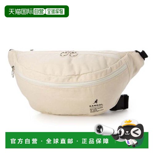 日本直邮KANGOL 250-02133刺激包L（白色）