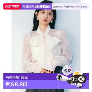 1h可退 日本直邮Lily Brown 大蝴蝶结设计衬衫（Hearts2Hearts着