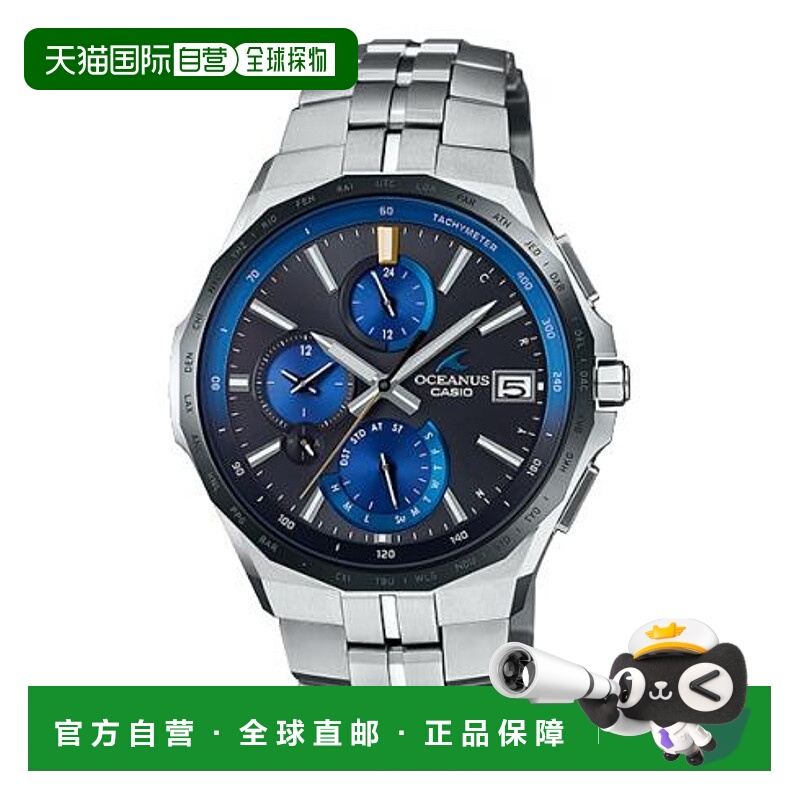 日本直邮卡西欧CASIO腕表OCEANUS OCW-S5000E-1AJF