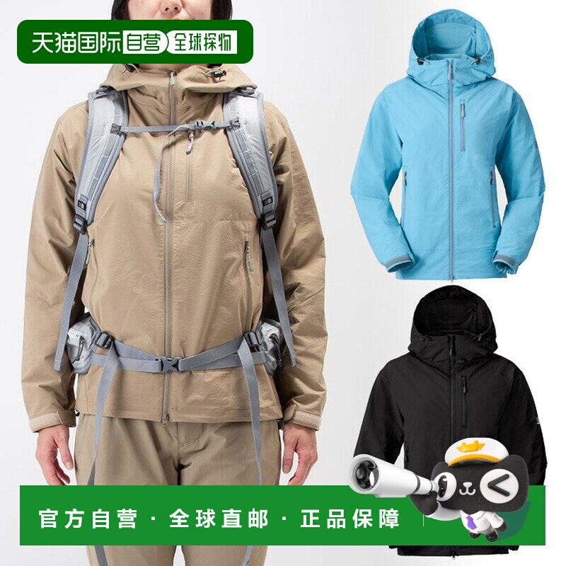 日本直邮Karrimor 女士 Arete LT 派克大衣 - 户外服装防水卡其色