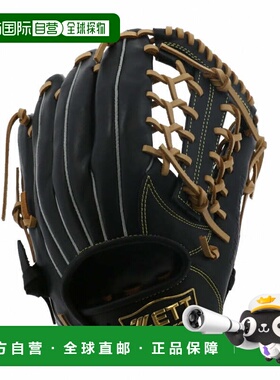 日本直邮ZETT 软式全垒打系列通用野手棒球手套 BRGB35530F