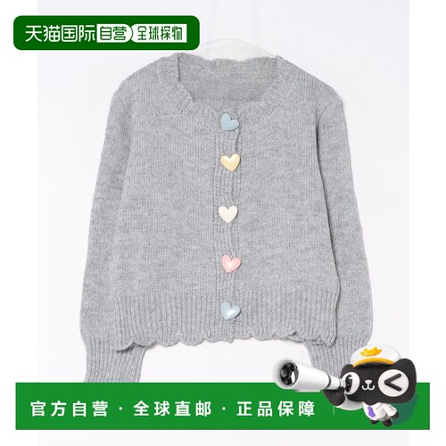 1h可退 日本直邮tocco closet 女装 彩色心形扣荷叶边针织开衫 28