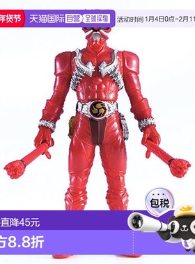 【日本直邮】Bandai万代 RHH4 假面骑士 红响鬼 手办模型