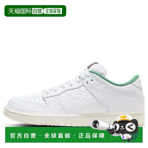 日本直邮Nike/耐克Dunk SB防滑耐磨透气低帮板鞋男女同款 CU3846-
