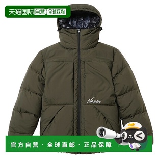 日本直邮NANGA 北极光男士羽绒服
