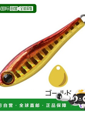 日本直邮鸬鹚鲈鱼诱饵金属魔法 TG 30 克 #A13A Akakin