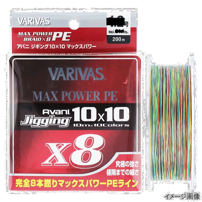 日本直邮VARIVAS Avani Jigging 10×10 大功率 PE X8 200m 0.8