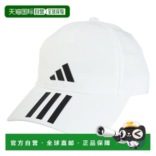 日本直邮adidas 三条纹 AEROREADY 棒球帽 [MKD80] 白色