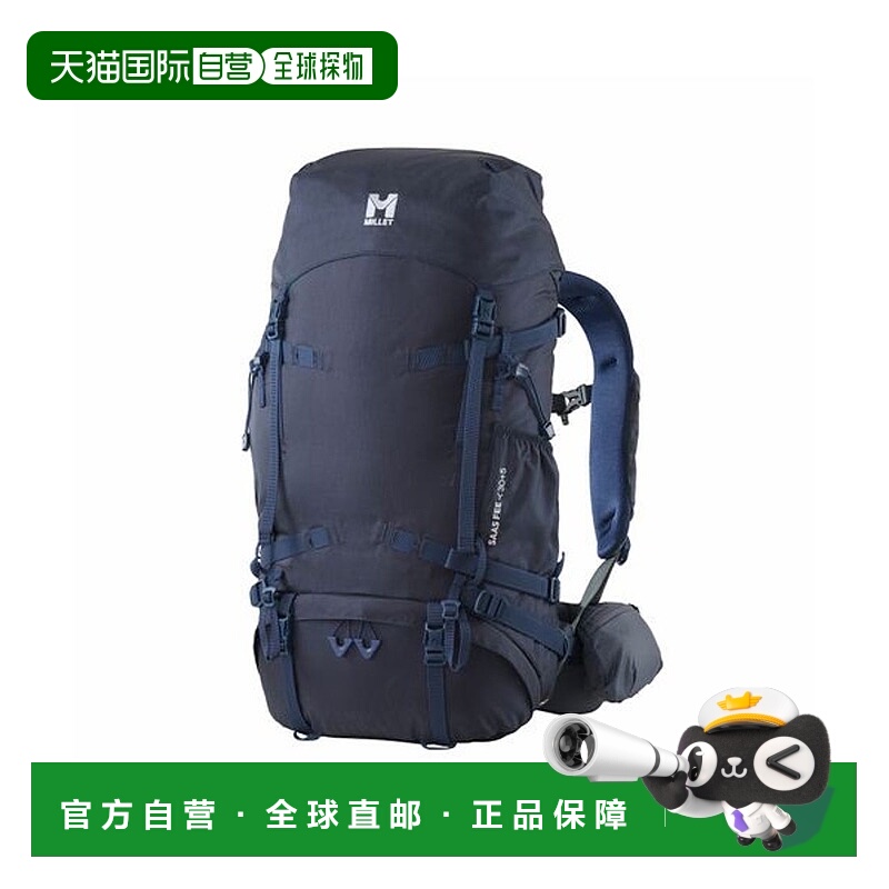 日本直邮 SAAS FEE NX 30+5 背包双肩包登山包