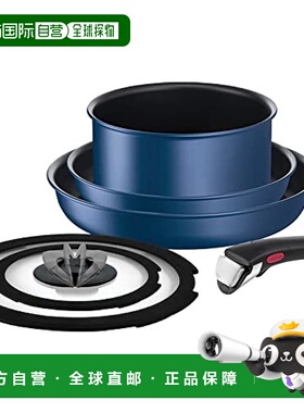 【日本直邮】T Fal特福 锅具套装6件组 蓝色L77991手柄煎锅平底锅