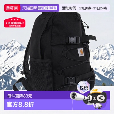 日本直邮【日本直邮】Carhartt卡哈特男女同款双肩包I031468-89-X