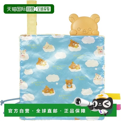 【日本直邮】Agatsuma Rilakkuma 婴儿 Shakashaka 毛巾（带牙垫