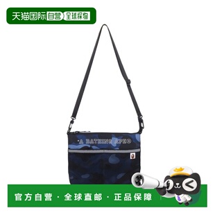 手提包1L30 日本直邮 APE猿人头男女同款 BATHING