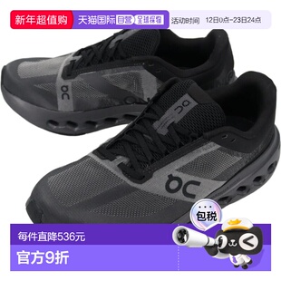 日本直邮Cloudsurfer Next 宽楦运动鞋黑色/日蚀色3ME30190106