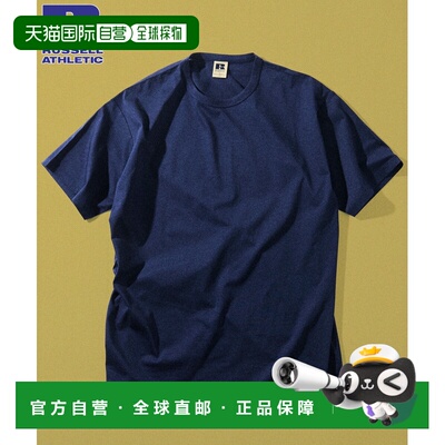 1h可退 日本直邮Russell Athletic 男装 联名款 premium丝光棉圆T