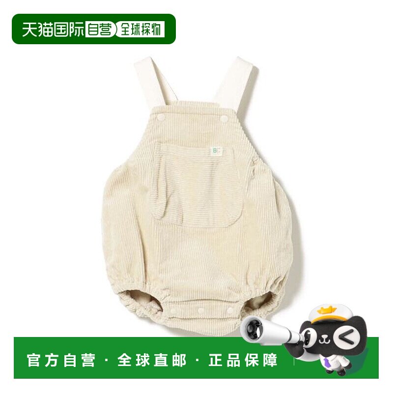 1h可退 日本直邮BEAMS mini 婴儿灯芯绒背带裤 2025秋冬款(70~80c