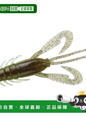 【日本直邮】达亿瓦24STEEZ Craw 3.8 夏季螯虾路亚