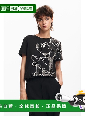 日本直邮Desigual MICKEYDRAWING 短袖T恤 [DE819EW25577]