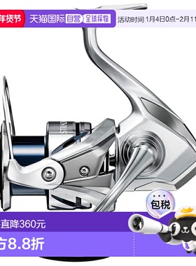 日本直邮Shimano 23 Stradic C3000XG C3000XG 045867