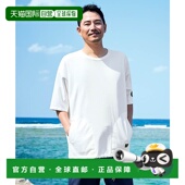 1h可退 G706310 宽松户外风刺绣T恤 日本直邮Sunny clouds男士