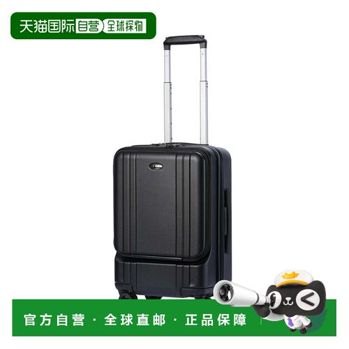 日本直邮Ace 行李箱 黑色 机内携带 S尺寸 33升 轻量拉杆箱 80520