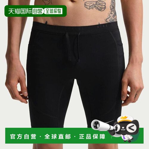 日本直邮Nike/耐克舒适百搭压缩跑步紧身裤男款 IF2041休闲裤