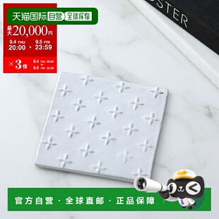 日本直邮Astier de Villatte 小杜乐丽瓷砖 (CRRTLR1) - 陶瓷小盘