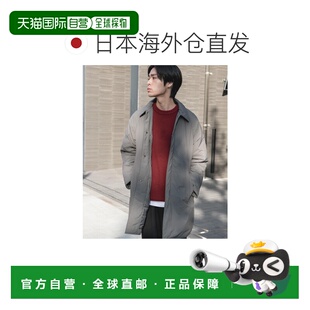 DOORS男装 RESEARCH 轻便尼龙绗缝巴尔玛肯 日本直邮URBAN 1h可退