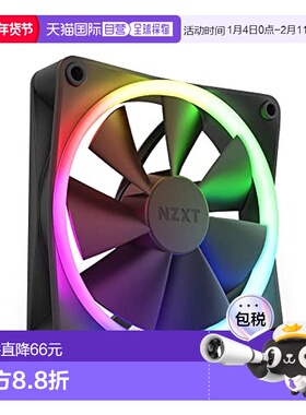 【日本直邮】Nzxt恩杰 黑色计算机机箱风扇 RF-R12SF-B1 FN1761
