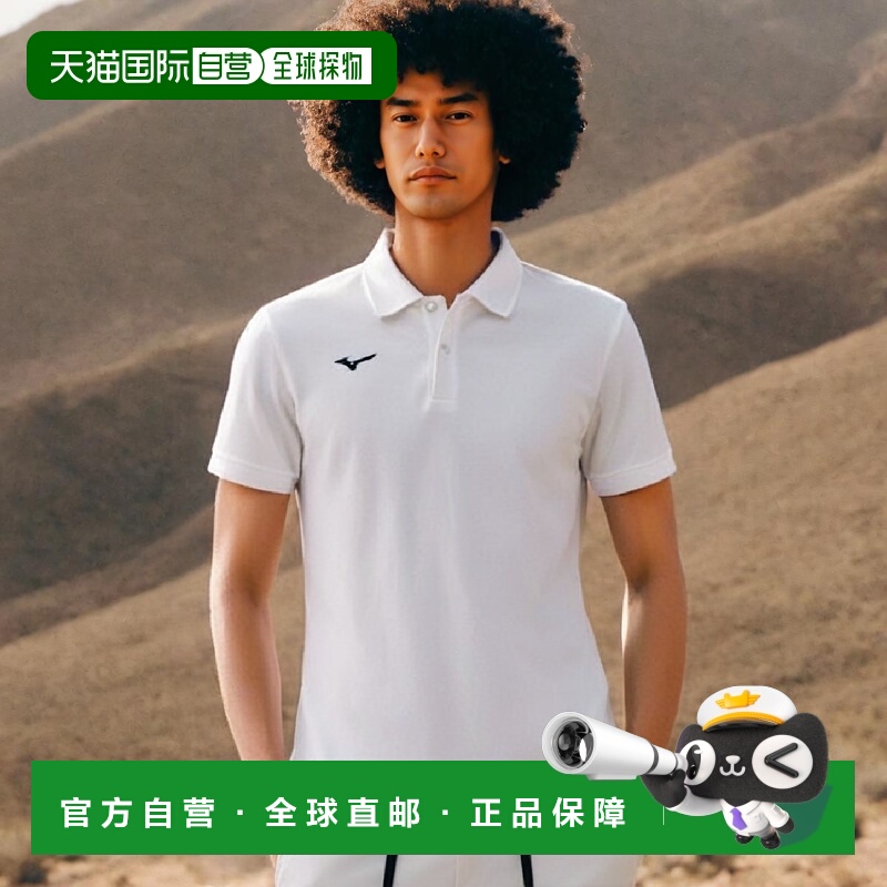 【日本直邮】美津浓N-XT系列吸汗速干 短袖POLO衫32MA9670白色2XS