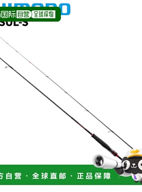 日本直邮Shimano Eging 钓竿 Sephia BB S76SUL-S 22 年款 Eging