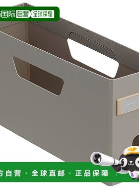 【日本直邮】LIHIT LAB 宽敞文件盒 低型 A4 2/3 灰色 F290-27