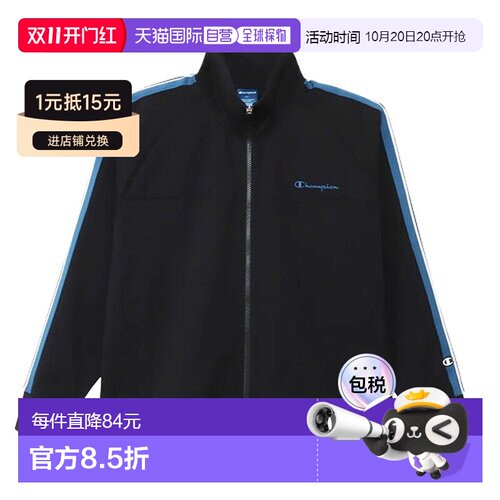 日本直邮Champion 男士训练拉链夹克 26SS 黑色 M-XL C3-DSE01-09