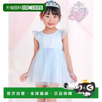 日本直邮SLAP SLIP 儿童 公主风荷叶边连衣裙泳衣（90-130cm） 18
