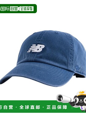 日本直邮【日本直邮】New Balance男女同款其他帽子LAH00151-NNY
